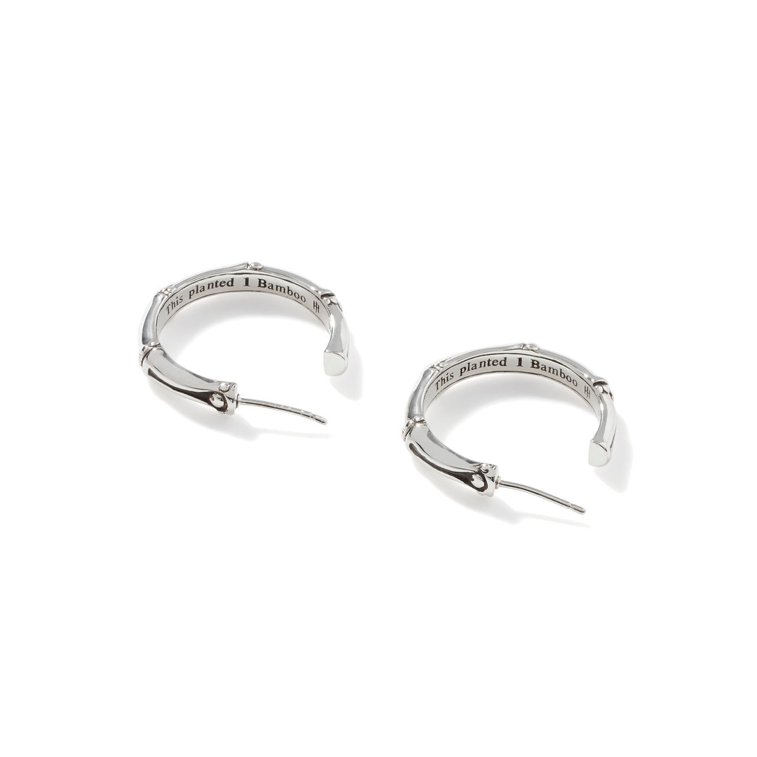 Bamboo Small J Hoop Earring