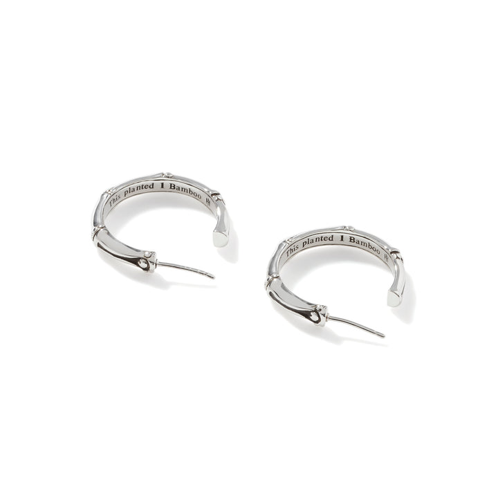 Bamboo Small J Hoop Earring